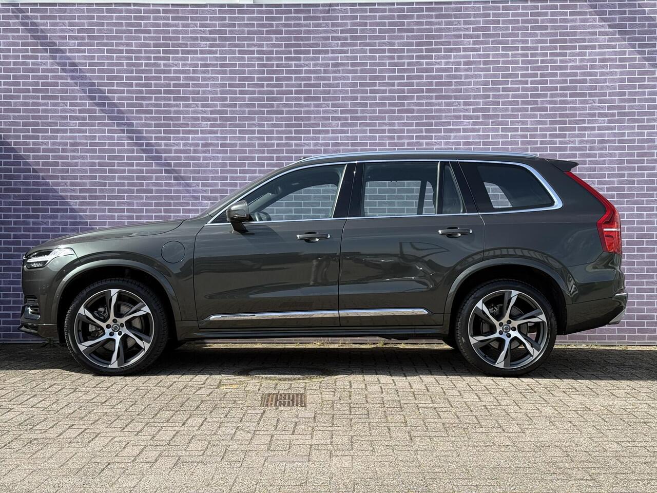 Volvo XC90 2.0 T8 Recharge AWD Inscription | Luchtvering | Massage | Harman/Kardon | Adaptieve cruise | 360° Camera | Standkachel | HUD | Schuif/kantel Panoramadak | Stoelverwarming V+A | Stuurverwarming | Stoelventilatie |