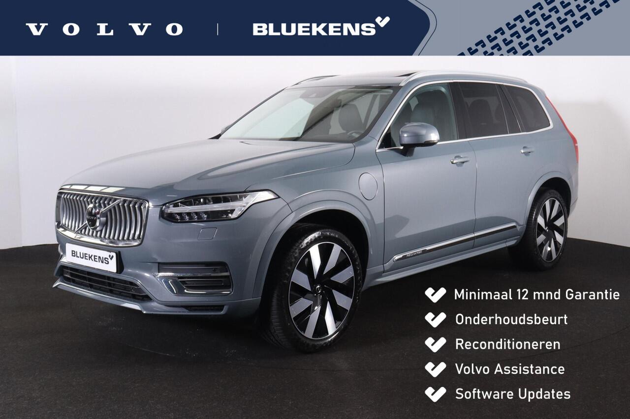 Volvo XC90 T8 Recharge AWD Inscription - Panorama/schuifdak - IntelliSafe Assist & Surround - 360º Camera - Harman/Kardon audio - Adaptieve LED koplampen - Verwarmde voorstoelen, stuur & achterbank - Parkeersensoren voor & achter - Elektr. bedienb. voorstoelen met g