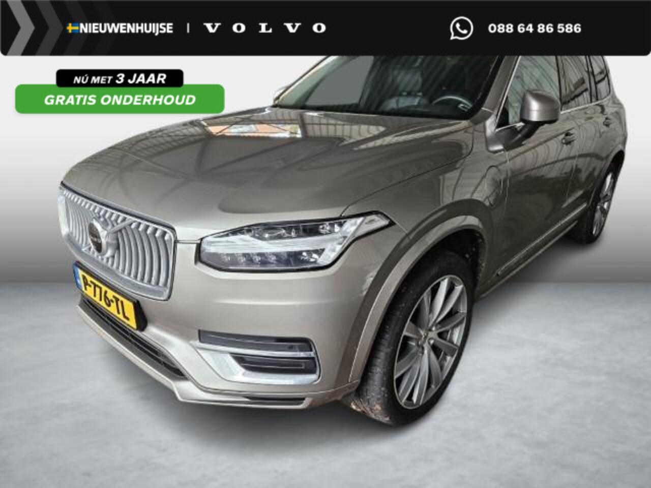 Volvo XC90 2.0 T8 Recharge AWD Inscription | Panoramadak | Adaptive cruise control | Lederen bekleding | Elektrische stoelverstelling | 21" velgen | Comfortstoelen | Stoel- en stuurwielverwarming |