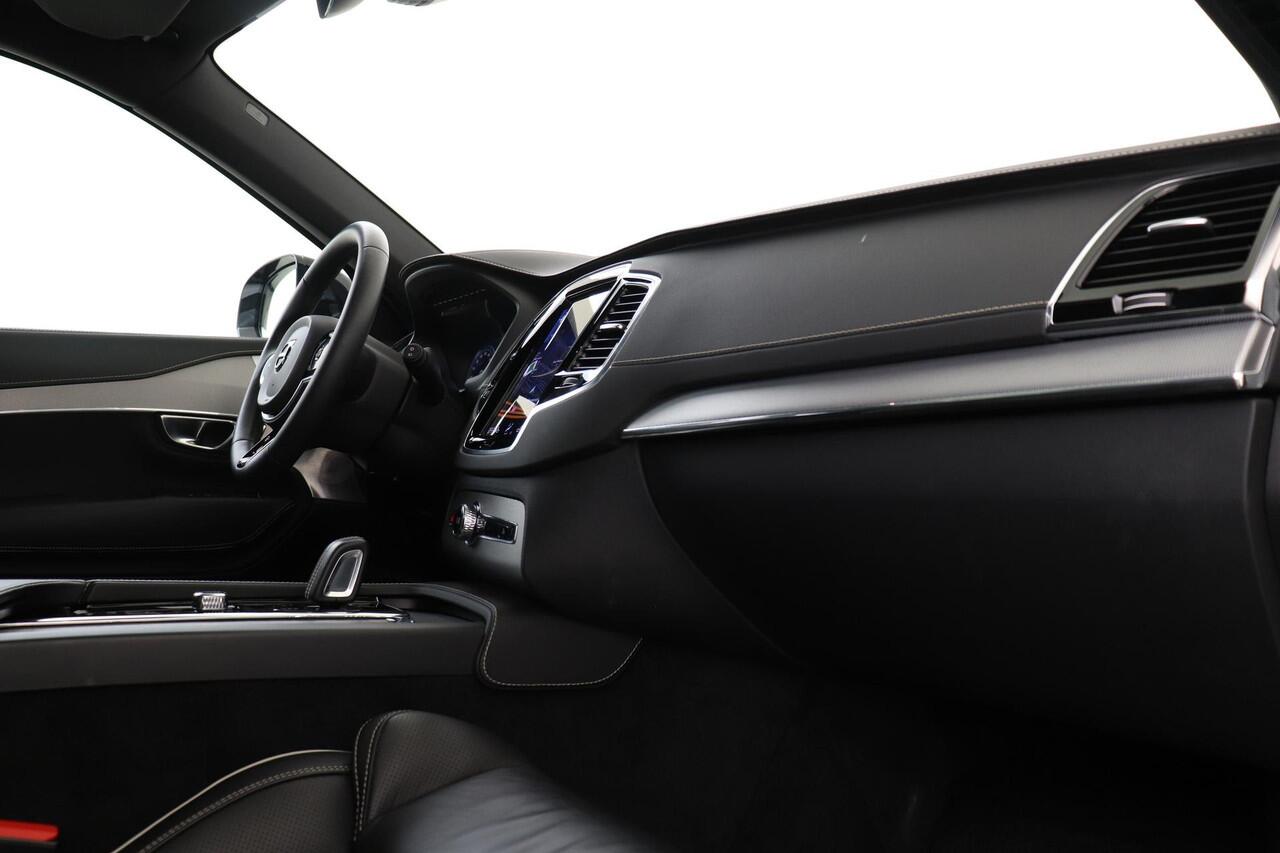 Volvo XC90 T8 RECHARGE AWD R-DESIGN *LONG RANGE* -PANO.DAK|BOWERS&WILKINS|LUCHTVERING|TREKHAAK|MEMORY.SEATS|360°CAM