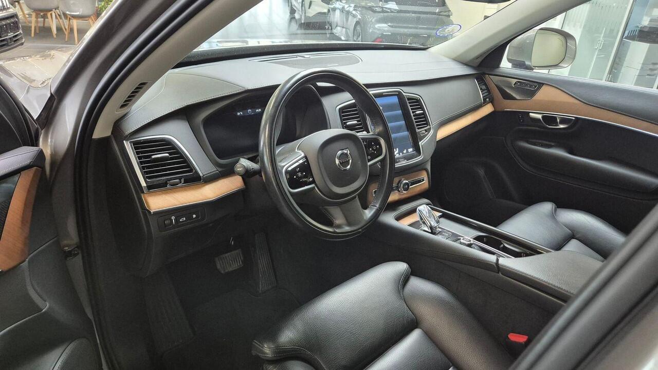 Volvo XC90 2.0 T8 Recharge AWD Plus Bright | Long range