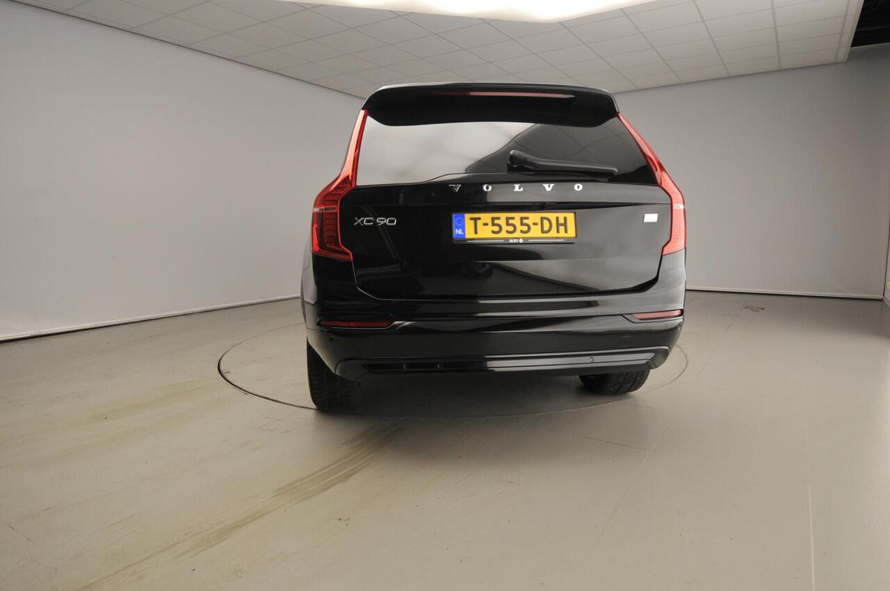 Volvo XC90 2.0 T8 Recharge AWD R-Design 7 zits | Bowers & Wilkins | Trekhaak | Luchtvering | 22"