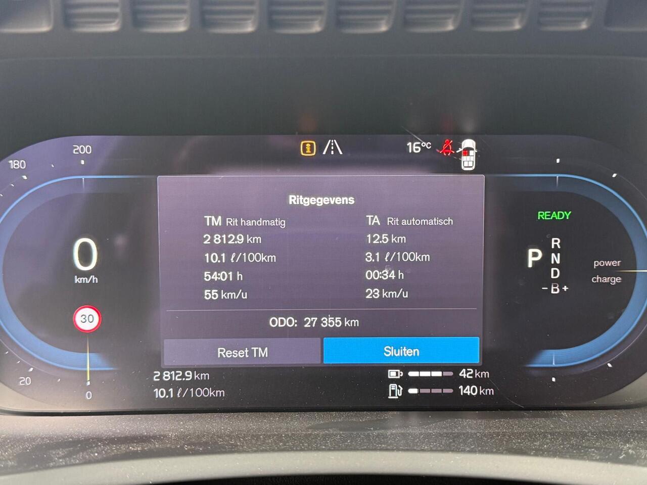 Volvo XC90 2.0 T8 Recharge AWD Plus Dark VapourGrey/22inch/LongRange/Panodak etc.