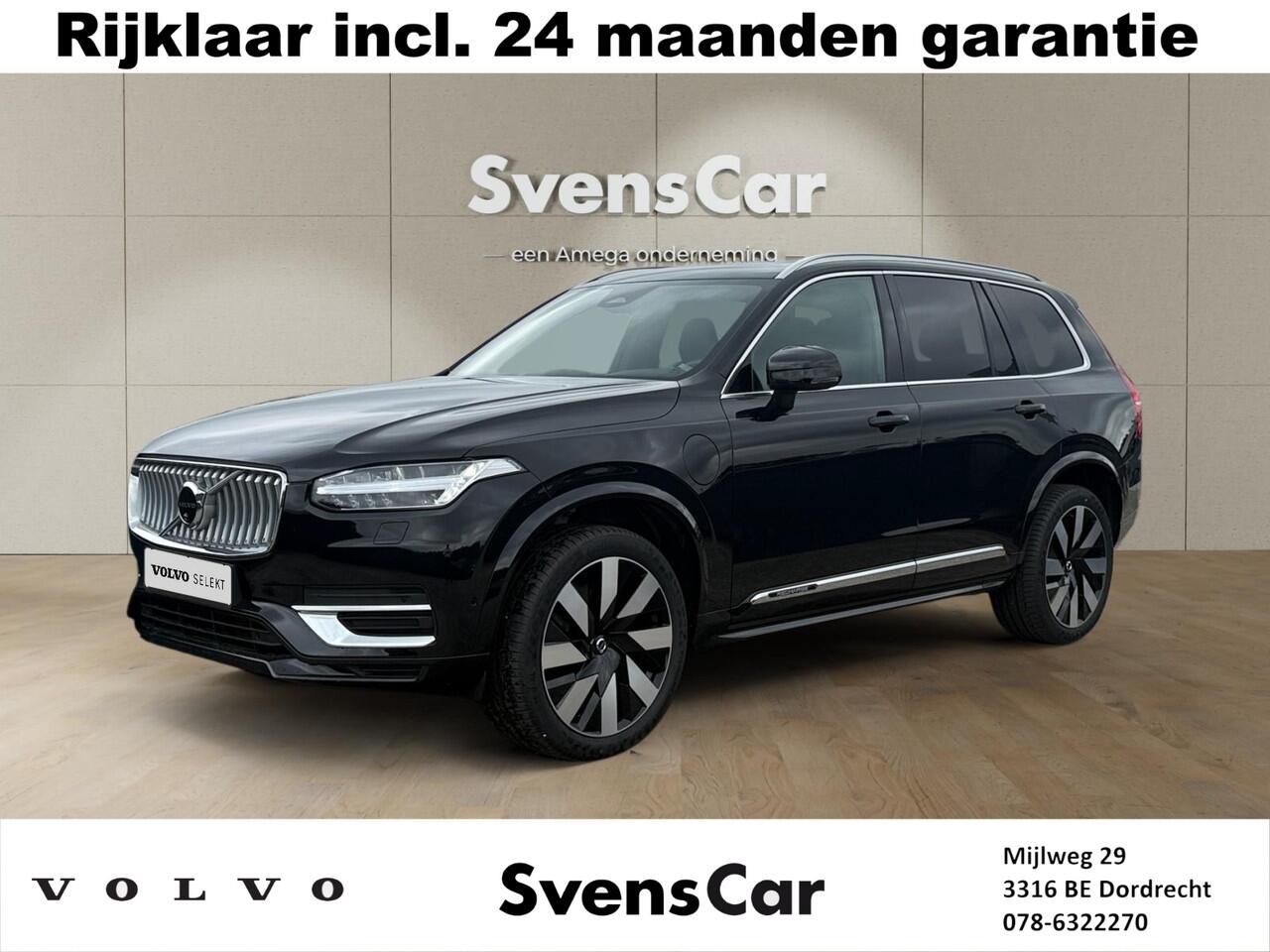 Volvo XC90 2.0 T8 Plug-in hybrid AWD Plus Bright | Extra getint glas | 360 graden camera | Panoramadak | Stoelverwarming |