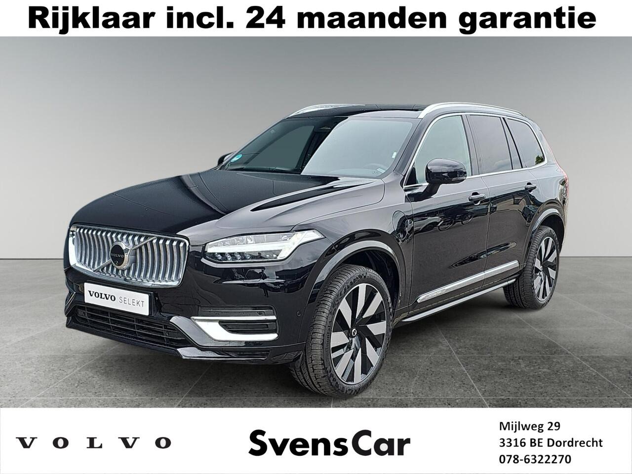 Volvo XC90 2.0 T8 Recharge AWD Plus Bright | Panoramadak | Sportstoelen | Harman/Kardon Audio | Stoelverwarming |