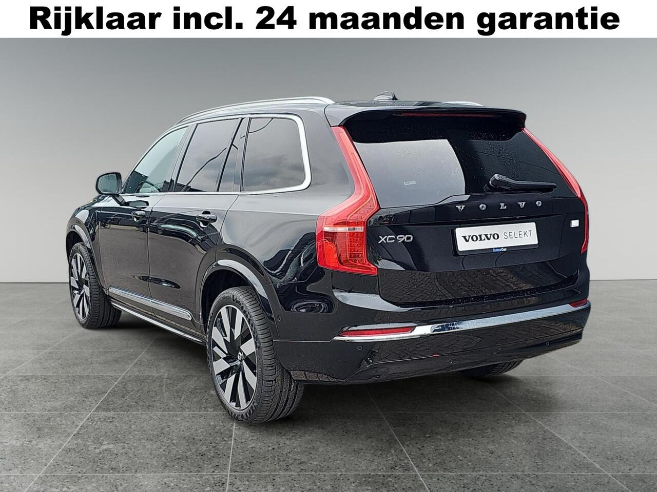 Volvo XC90 2.0 T8 Recharge AWD Plus Bright | Panoramadak | Sportstoelen | Harman/Kardon Audio | Stoelverwarming |