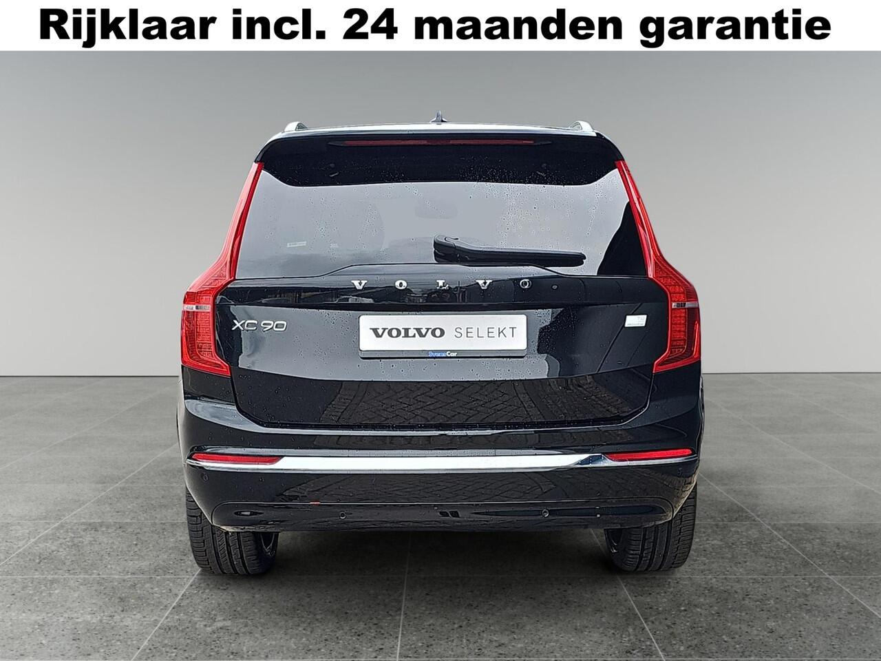 Volvo XC90 2.0 T8 Recharge AWD Plus Bright | Panoramadak | Sportstoelen | Harman/Kardon Audio | Stoelverwarming |