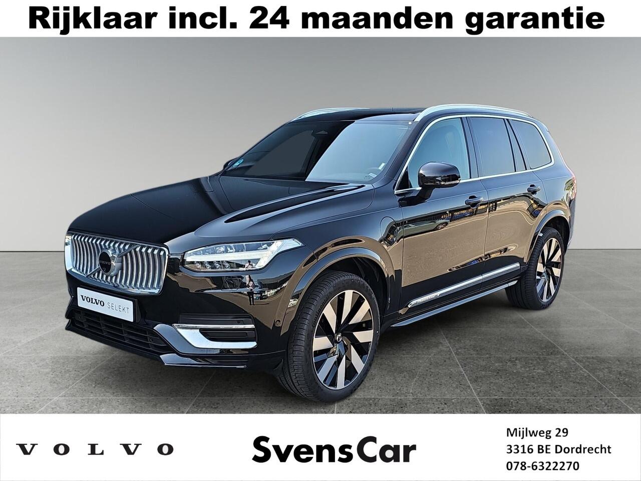 Volvo XC90 2.0 T8 Plug-in hybrid AWD Plus Bright | Sportstoelen | Harman/Kardon Audio | Extra getint glas | Panormadak |