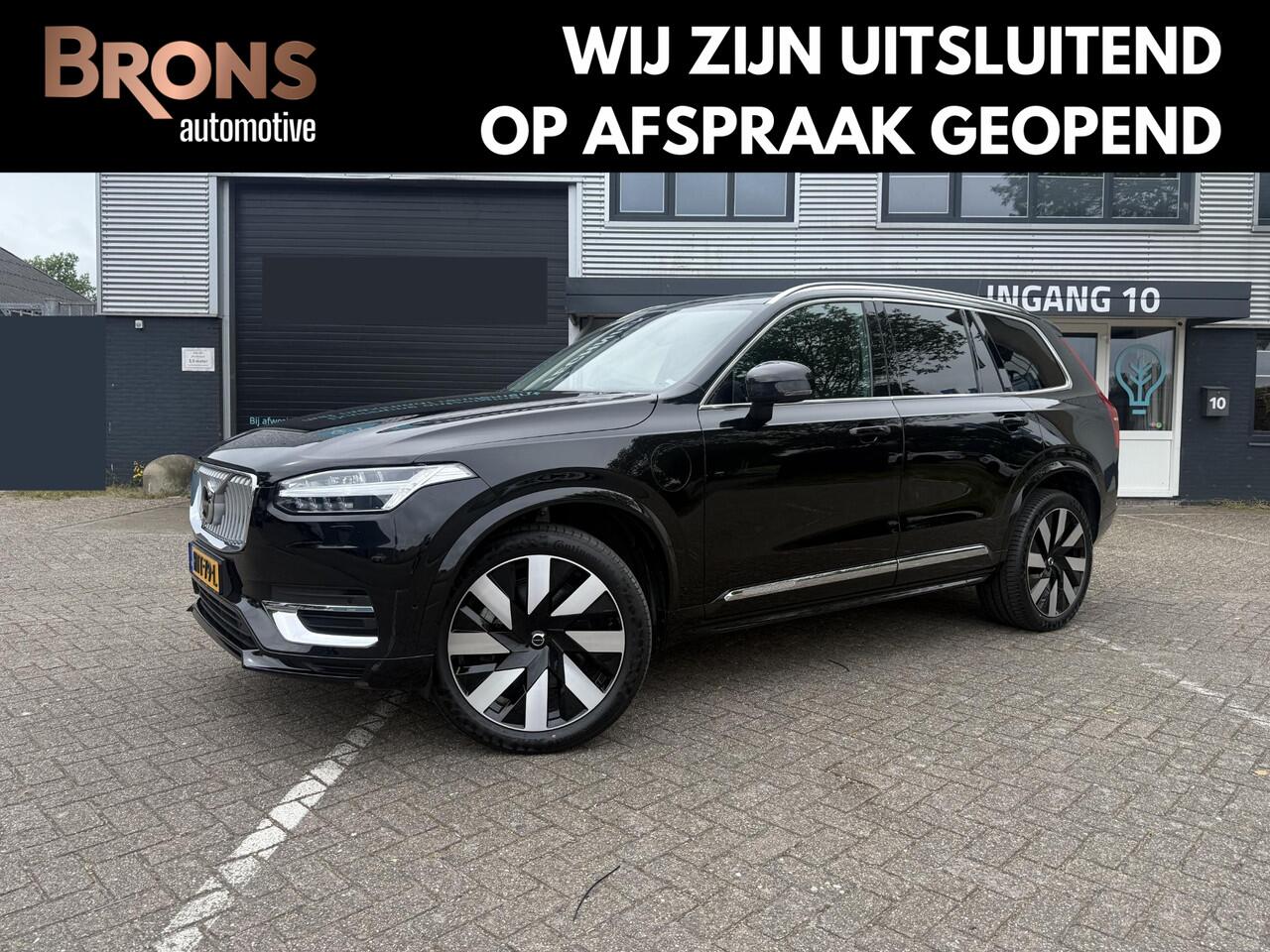 Volvo XC90 2.0 T8 Recharge AWD Plus Bright Trekhaak l leder l 360
