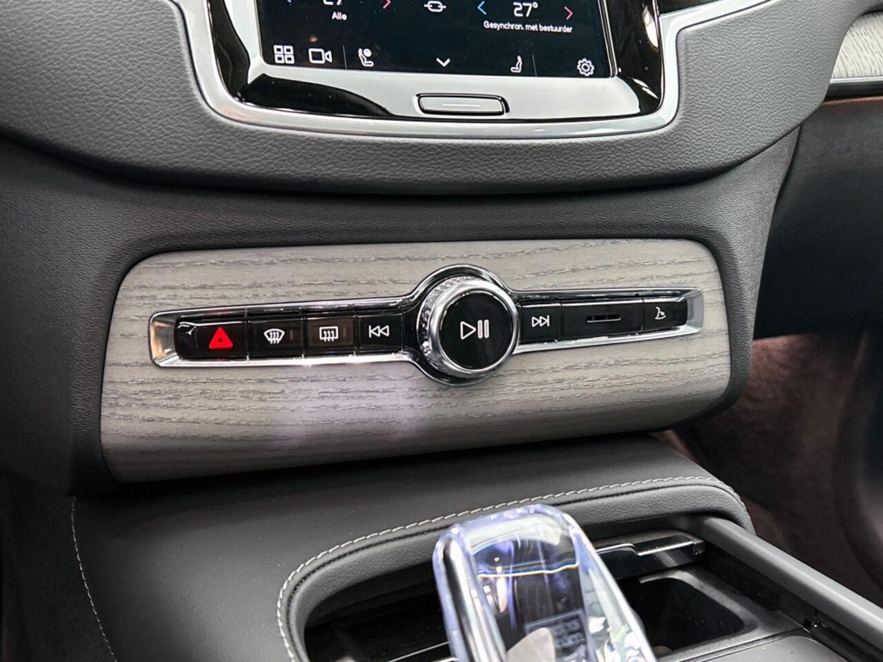 Volvo XC90 2.0 T8 AWD Ultra Dark