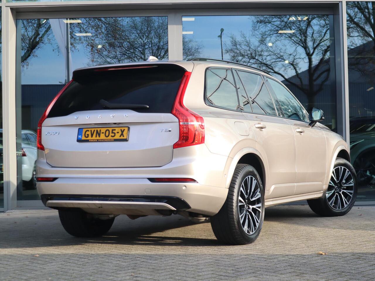 Volvo XC90 2.0 T8 Plug-in hybrid AWD Ultra Dark