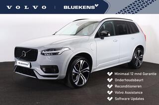 volvo-xc90-t8-recharge-awd-plus-dar
