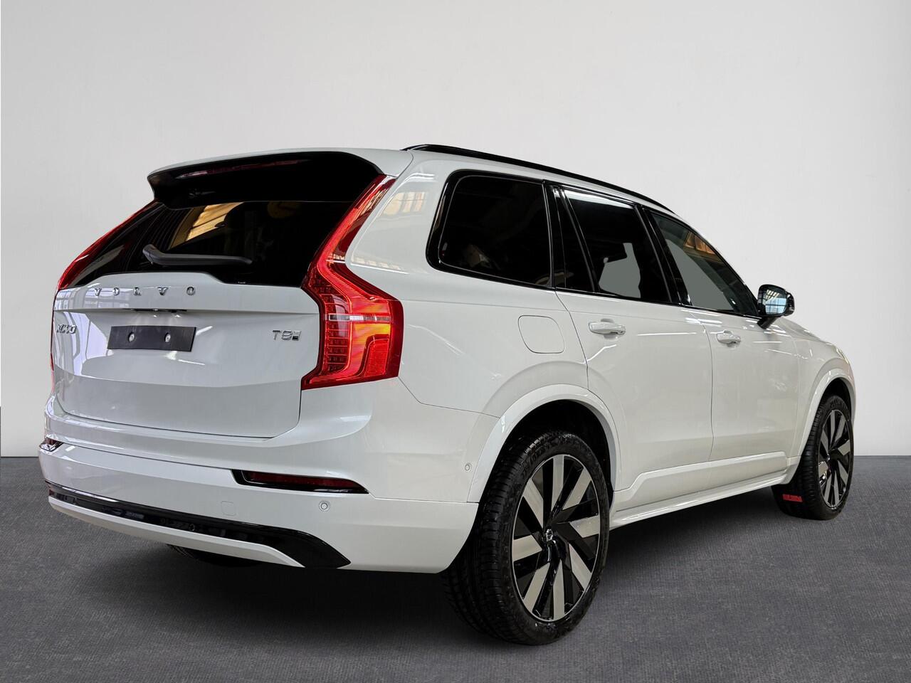 Volvo XC90 2.0 T8 Plug-in hybrid AWD Plus Bright | Pano | HK | Leer+Memory | Winterpakket | LED | ACC ( Vestiging - Nieuwegein )