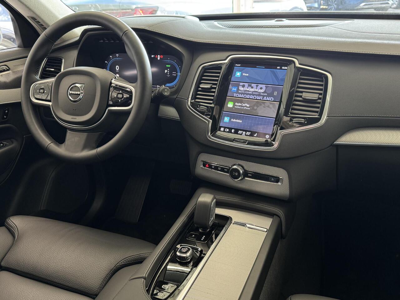 Volvo XC90 2.0 T8 Plug-in hybrid AWD Plus Bright | Pano | HK | Leer+Memory | Winterpakket | LED | ACC ( Vestiging - Nieuwegein )