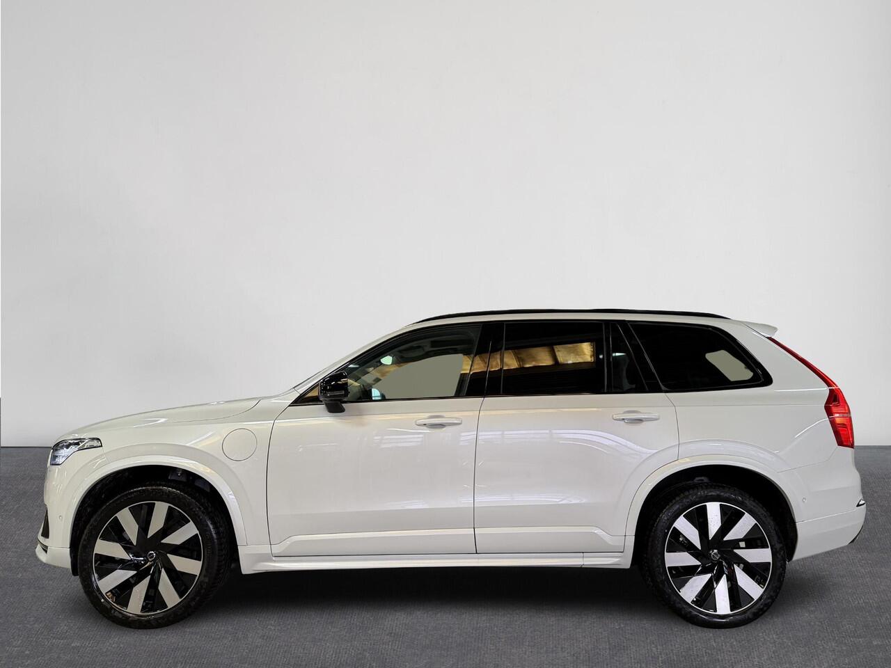 Volvo XC90 2.0 T8 Plug-in hybrid AWD Plus Bright | Pano | HK | Leer+Memory | Winterpakket | LED | ACC ( Vestiging - Nieuwegein )