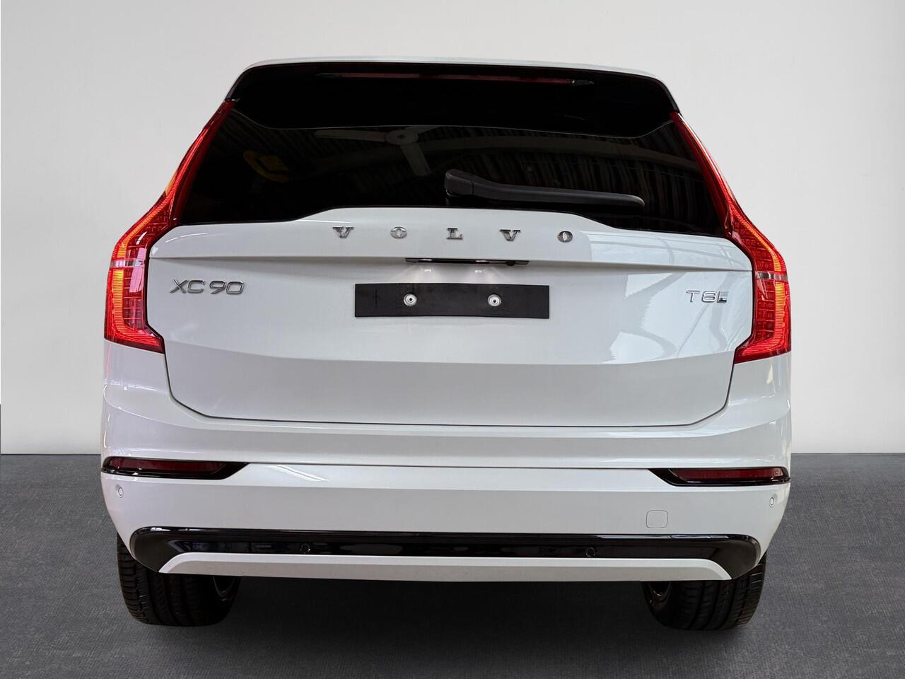Volvo XC90 2.0 T8 Plug-in hybrid AWD Plus Bright | Pano | HK | Leer+Memory | Winterpakket | LED | ACC ( Vestiging - Nieuwegein )