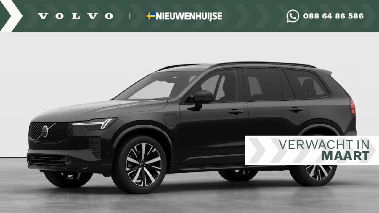 Volvo XC90 2.0 T8 Plug-in hybrid AWD Plus Dark | Facelift | Panoramadak | 360 Camera | Head Up Display | Donker Glas | All Season Banden |