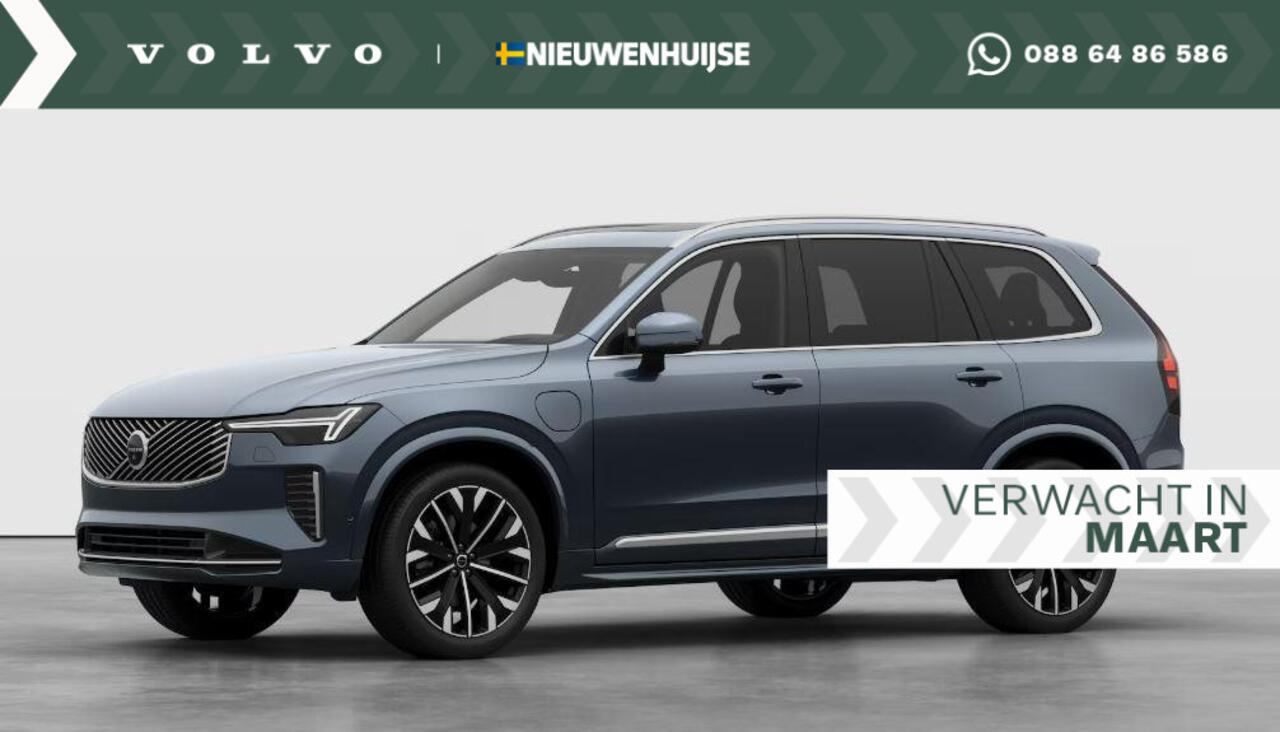 Volvo XC90 2.0 T8 Plug-in hybrid AWD Ultra Bright | Facelift | Bowers & Wilkins | Stoel Massage | Donker Glas | 21" | Panoramadak |