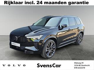 volvo-xc90-2.0-t8-plug-in-hybrid-aw