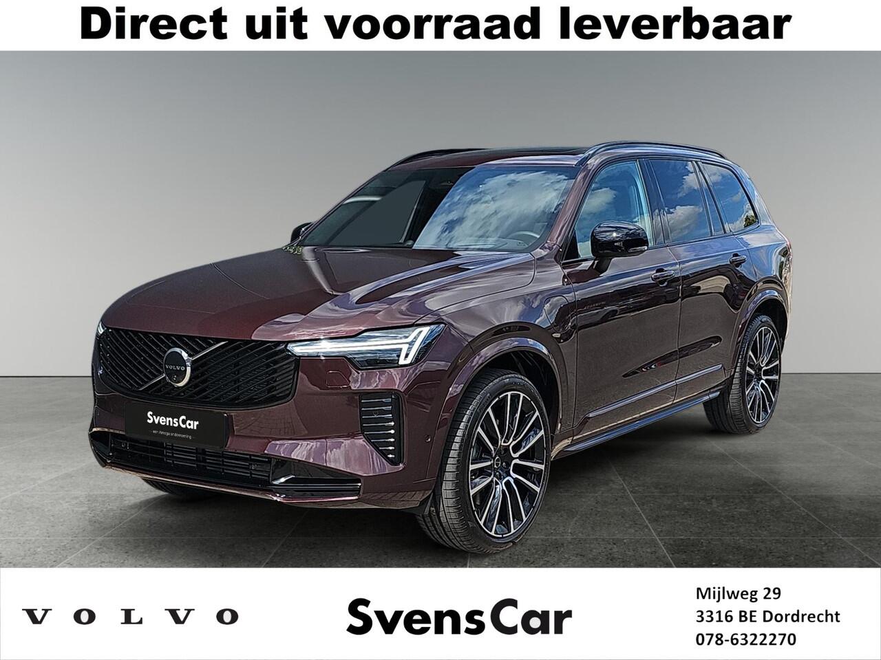 Volvo XC90 2.0 T8 Plug-in hybrid AWD Ultra Dark | Mulberry Red | Luchtvering | Bowers & Wilkins Audio | Massagefunctie voorstoelen |