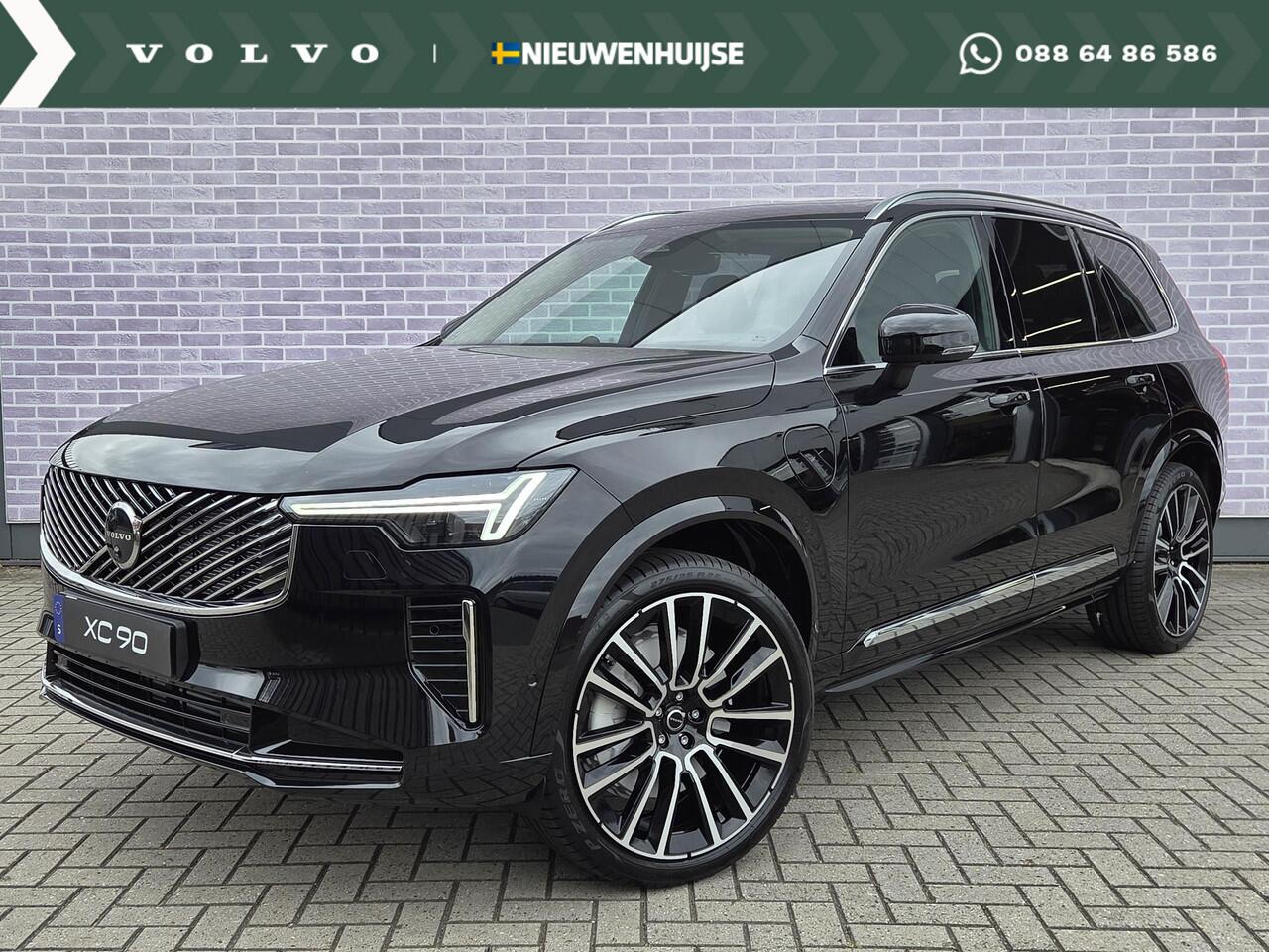 Volvo XC90 T8 Plug-in hybrid AWD Ultra Bright | Nappa leder met massage | Actieve luchtvering | Bowers & Wilkins | 22" 7-Dubbel Spaaks | Extra getint glas