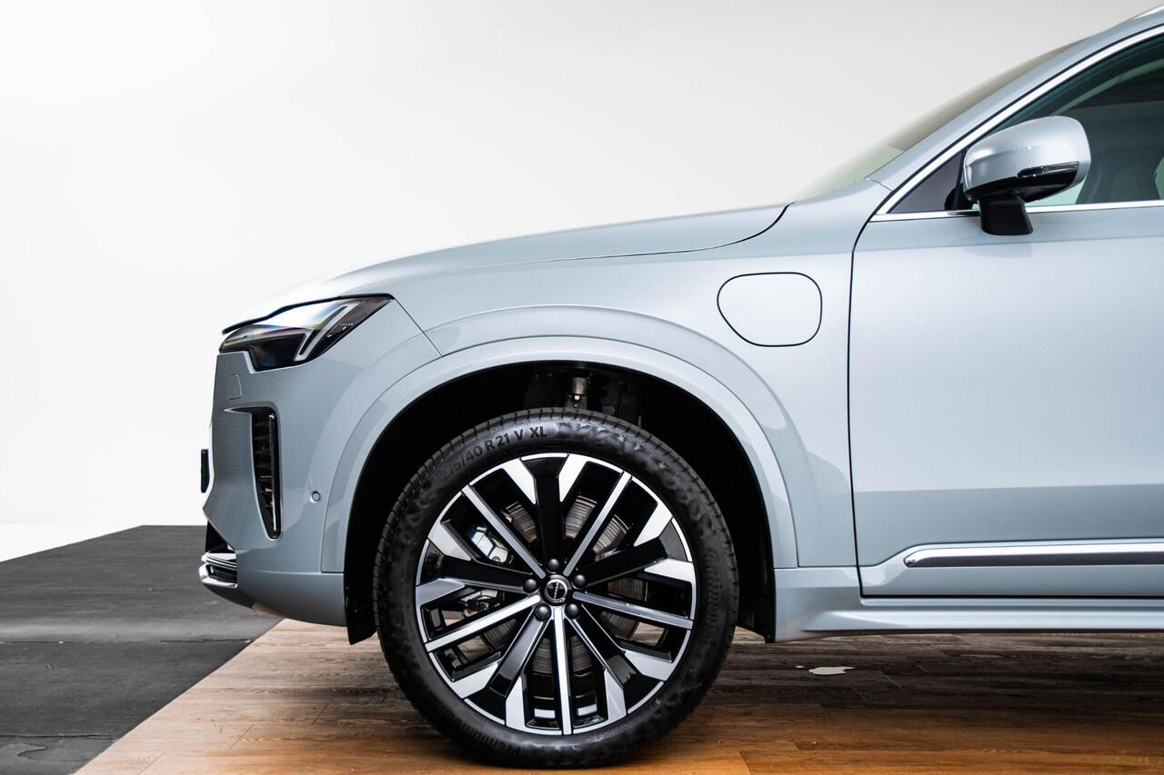 Volvo XC90 2.0 T8 Plug-in hybrid AWD Ultra Bright Panoramadak - Head up - Harman Kardon - Getinte Ruiten achter -