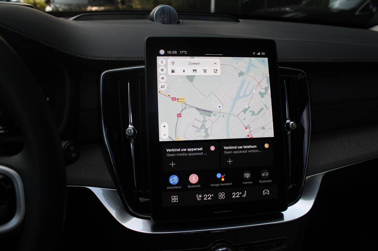 Volvo XC90 T8 445PK Plug-in hybrid AWD Ultra Dark | Luchtvering | Gelamineerde zijruiten | Bowers & Wilkins High End Audio | Massagefunctie voorstoelen | Semi Elektr Trekhaak |