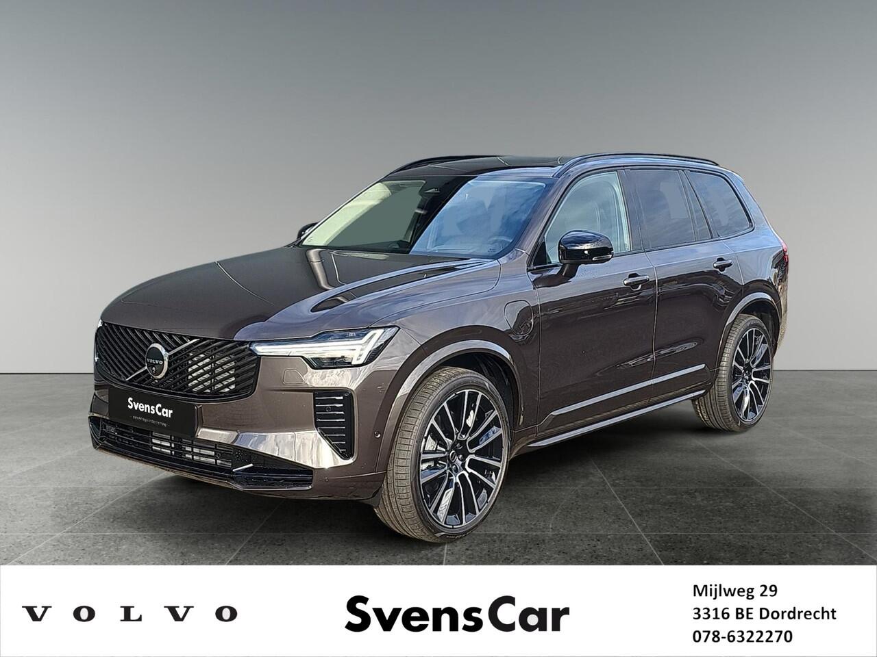 Volvo XC90 2.0 T8 Plug-in hybrid AWD Ultra Dark | Luchtvering | Bowers & Wilkins Audio | Stoelventilatie | Gelaagde zijruiten |