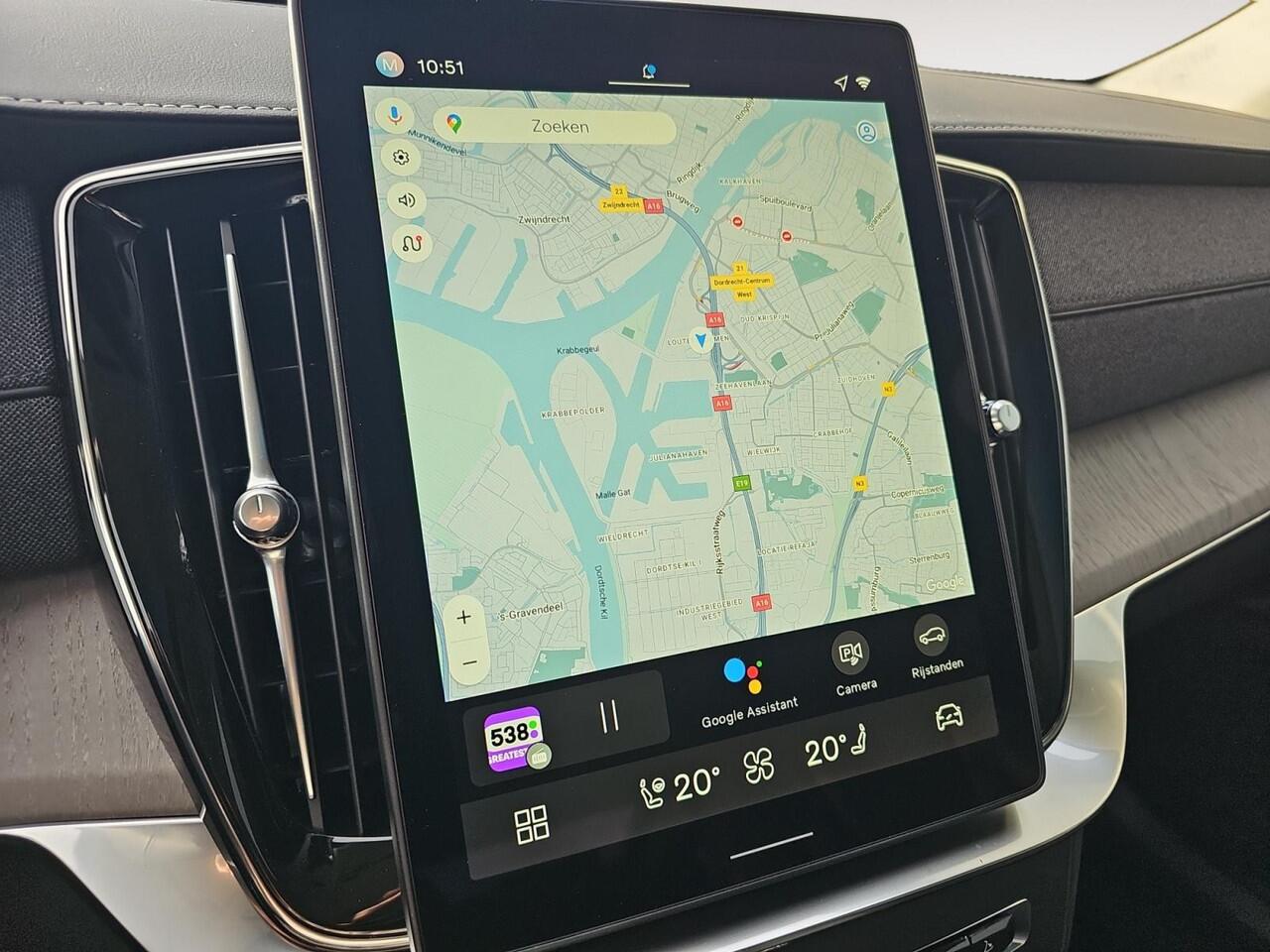 Volvo XC90 2.0 T8 Plug-in hybrid AWD Ultra Dark | Luchtvering | Bowers & Wilkins Audio | Stoelventilatie | Gelaagde zijruiten |