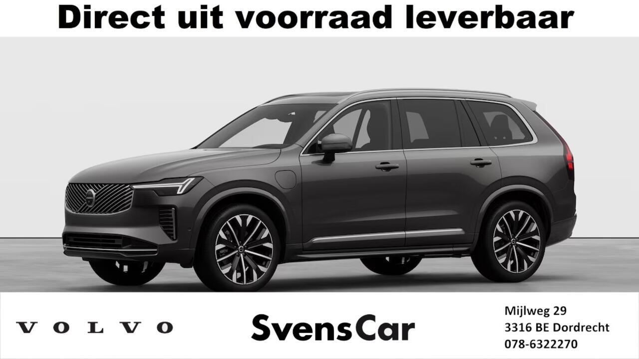 Volvo XC90 2.0 T8 Plug-in hybrid AWD Ultra Bright | Luchtvering | Trekhaak | Panoramadak | Head-up Display |