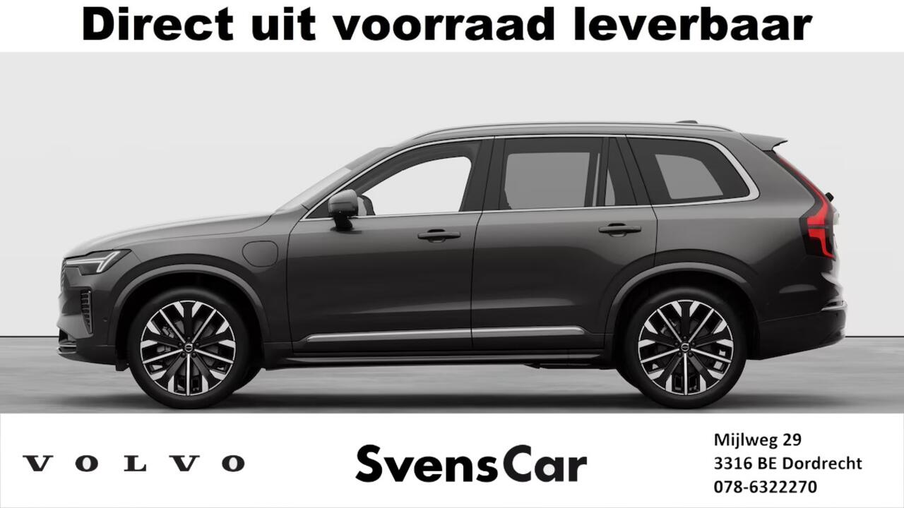 Volvo XC90 2.0 T8 Plug-in hybrid AWD Ultra Bright | Luchtvering | Trekhaak | Panoramadak | Head-up Display |