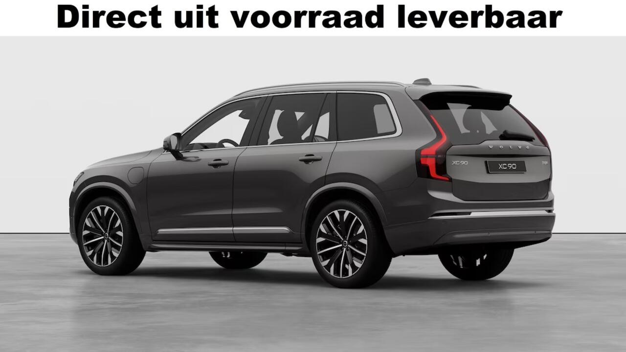 Volvo XC90 2.0 T8 Plug-in hybrid AWD Ultra Bright | Luchtvering | Trekhaak | Panoramadak | Head-up Display |
