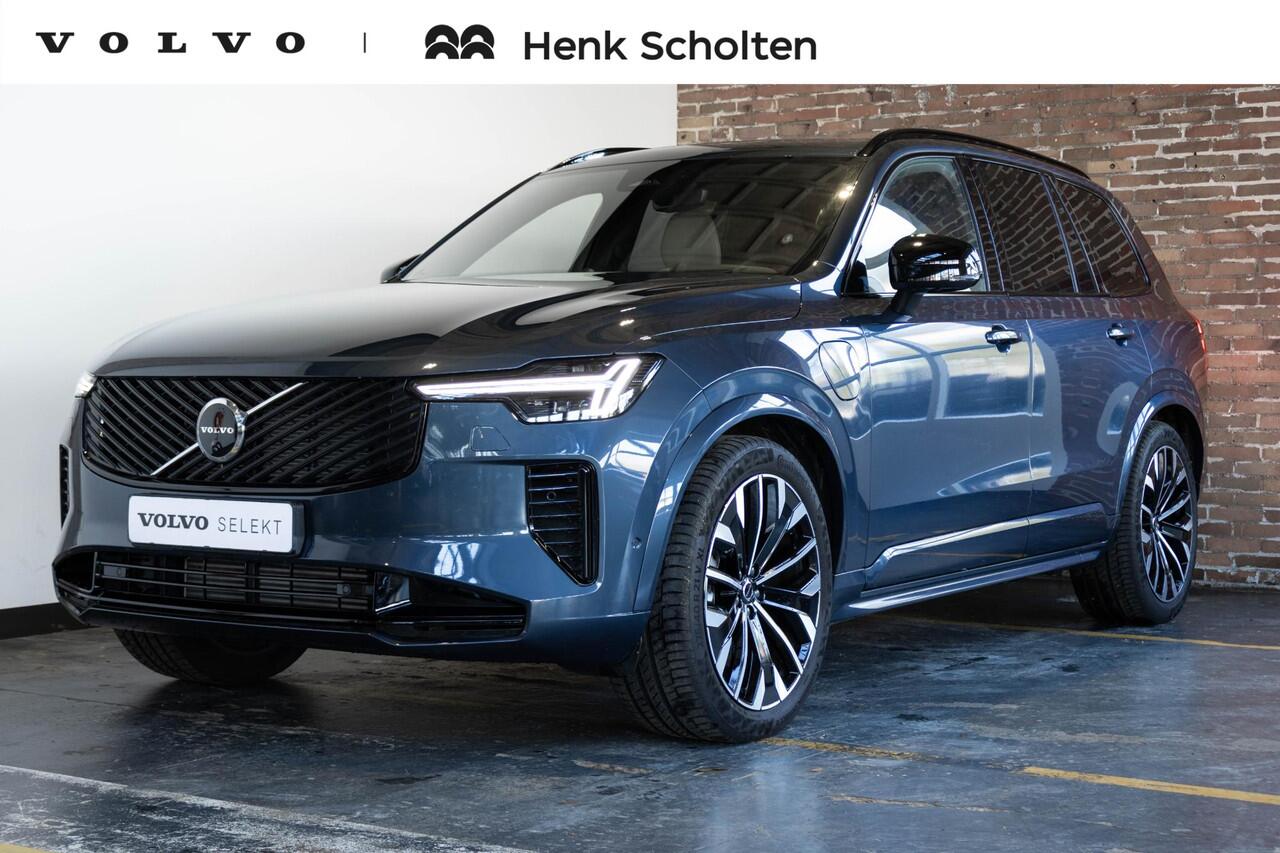 Volvo XC90 2.0 T8 Plug-in hybrid AWD Ultra Bright | Luchtvering | Bowers & Wilkins premium audio | Gelaagde zijruiten | Stoel ventilatie | Google infotainment |