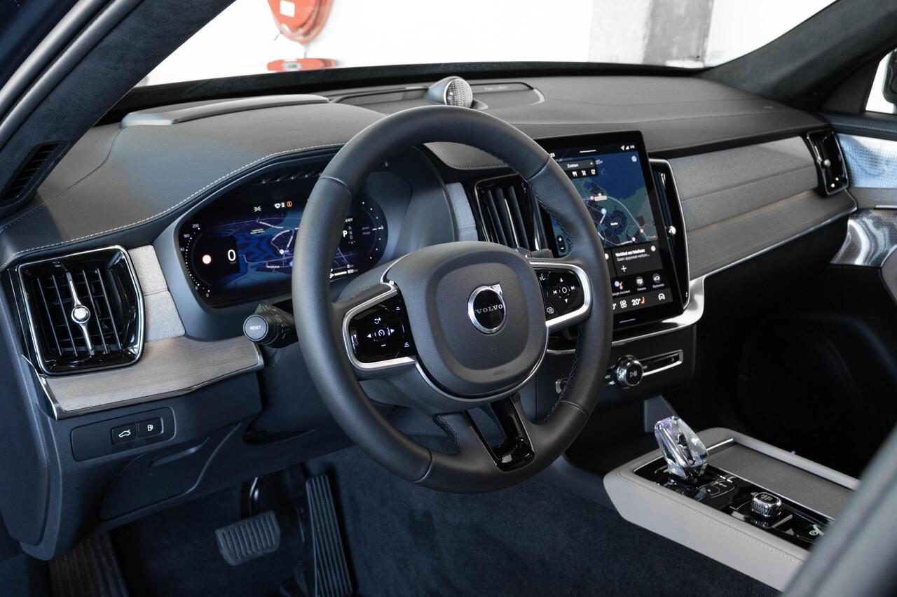 Volvo XC90 2.0 T8 Plug-in hybrid AWD Ultra Bright | Luchtvering | Bowers & Wilkins premium audio | Gelaagde zijruiten | Stoel ventilatie | Google infotainment |