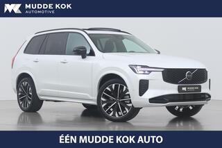 volvo-xc90-t8-plug-in-hybrid-plus-d