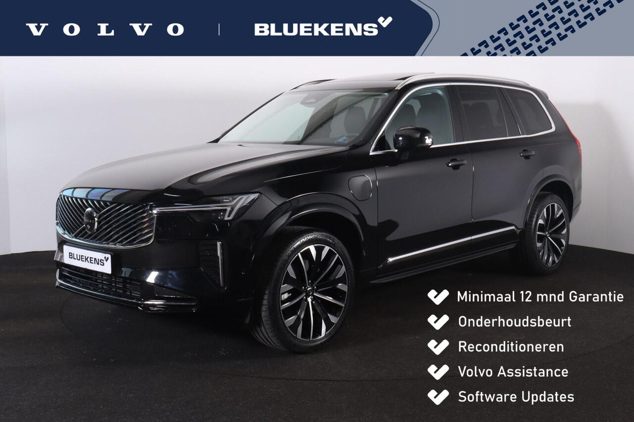 Volvo XC90 T8 Recharge AWD Plus Bright - Panorama/schuifdak - IntelliSafe Assist & Surround - 360º Camera - Harman/Kardon audio - Adaptieve LED koplampen - Verwarmde voorstoelen, stuur & achterbank - Parkeersensoren voor & achter - Elektr. bedienb. voorstoelen met g