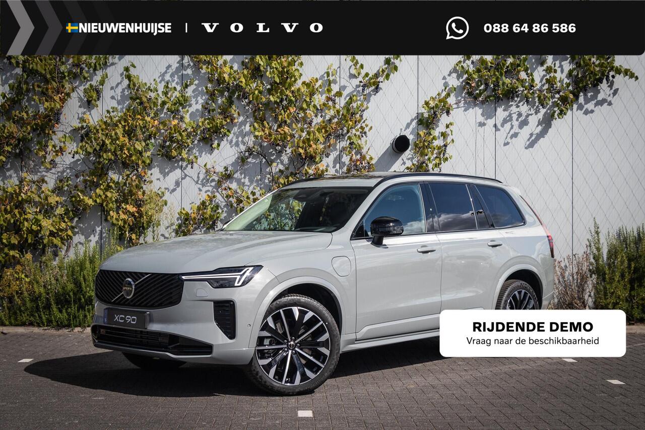 Volvo XC90 T8 Plug-in hybrid AWD Ultra Dark | Bowers & Wilkins Premium Audio | Luchtvering | 360 Camera | Head-Up | Massage + ventilatie | Extra Getint Glas | Trekhaak inklapbaar |