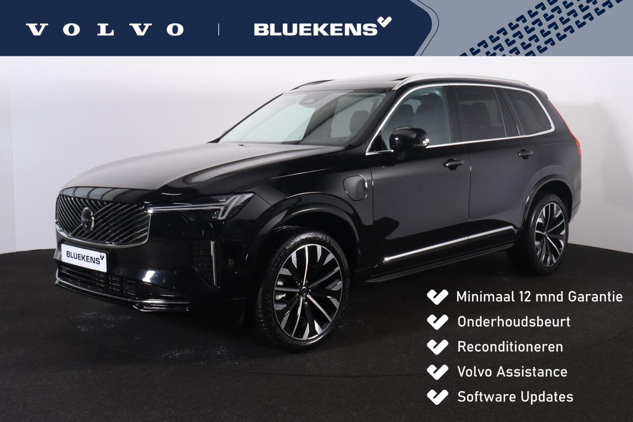 Volvo XC90 T8 Recharge AWD Plus Bright - Panorama/schuifdak - IntelliSafe Assist & Surround - 360º Camera - Harman/Kardon audio - Verwarmde voorstoelen, stuur & achterbank - Parkeersensoren voor & achter - Elektr. bedienb. voorstoelen met geheugen - Draadloze tel. l