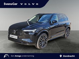 volvo-xc90-2.0-t8-plug-in-hybrid-aw