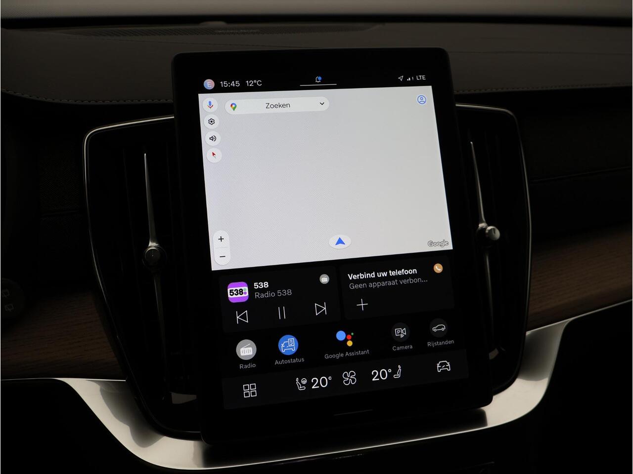 Volvo XC90 T8 Plug-in hybrid AWD Ultra Dark / Luchtvering / Head-Up Display / Pano. dak / 360 camera / Stoel-, stuur-, achterbankverwarming / Harman Kardon / Elektr. stoelverstelling / Blis