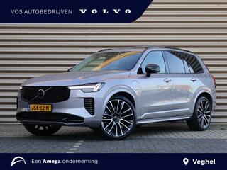 volvo-xc90-t8-plug-in-hybrid-awd-ul