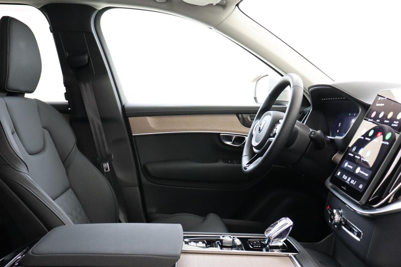 Volvo XC90 II T8 PLUG-IN HYBRID AWD PLUS BRIGHT -LUCHTVERING|HARMAN/KARDON|PRIVACY.GLAS|POWER-SEATS|360°CAM|TREKHAAK|VERW.VOORRUIT