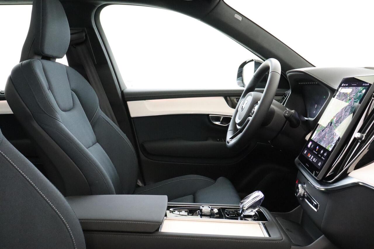 Volvo XC90 II T8 PLUG-IN HYBRID AWD ULTRA DARK -PANO.DAK|HARMAN/KARDON|360°CAM|ADAP.LED|HEAD-UP DISP.|POWER-SEATS|HERRINGBONE