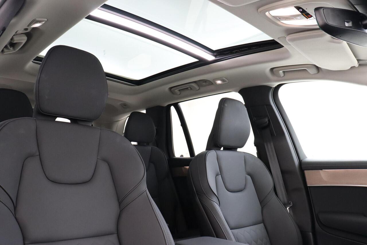 Volvo XC90 II T8 PLUG-IN HYBRID AWD PLUS DARK -PANO.DAK|HARMAN/KARDON|360°CAM|ADAP.LED|POWER-SEATS|PRIVACY.GLAS