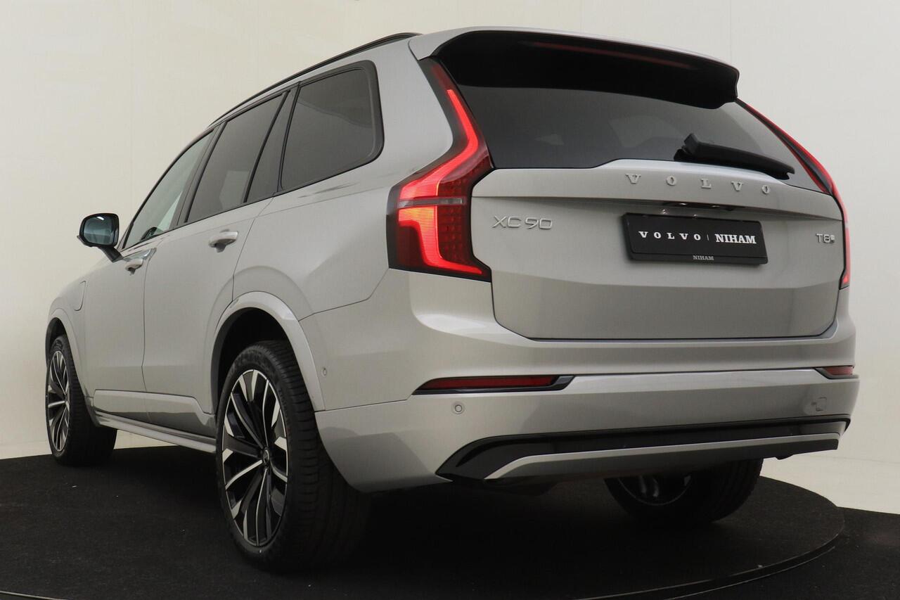 Volvo XC90 II T8 PLUG-IN HYBRID AWD PLUS DARK -PANO.DAK|HARMAN/KARDON|360°CAM|ADAP.LED|POWER-SEATS|PRIVACY.GLAS