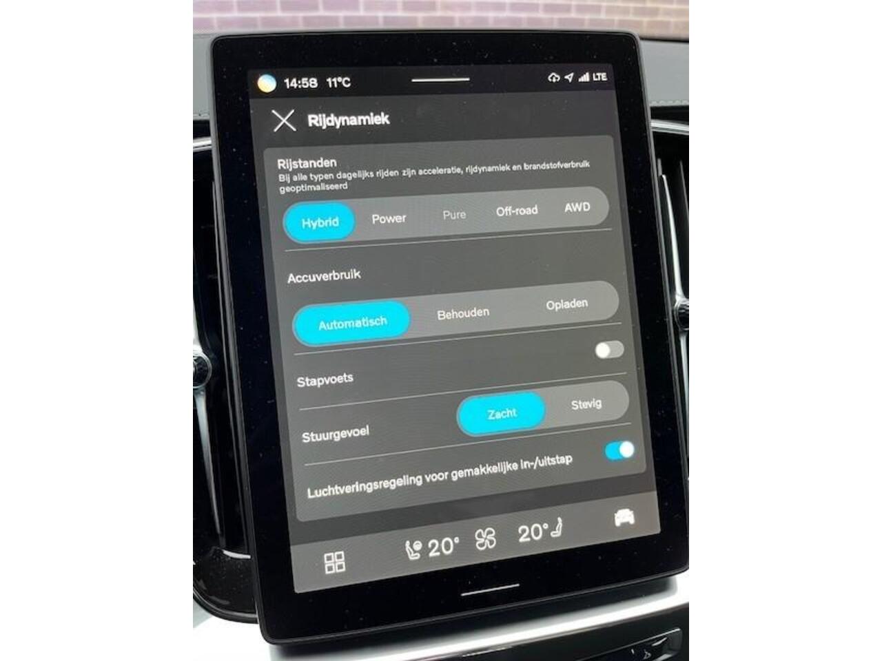 Volvo XC90 T8 Plug-in hybrid AWD Ultra Dark | Google | Long Range | Harman Kardon Audio | Lederen Bekleding | Adaptieve Cruise Control | 360 Camera | Head-Up Display | Elek. Stoelen | Getint Glas | Luchtvering | Stoel-/Stuurverwarming | Memory | Keyless | Schuif-/Ka