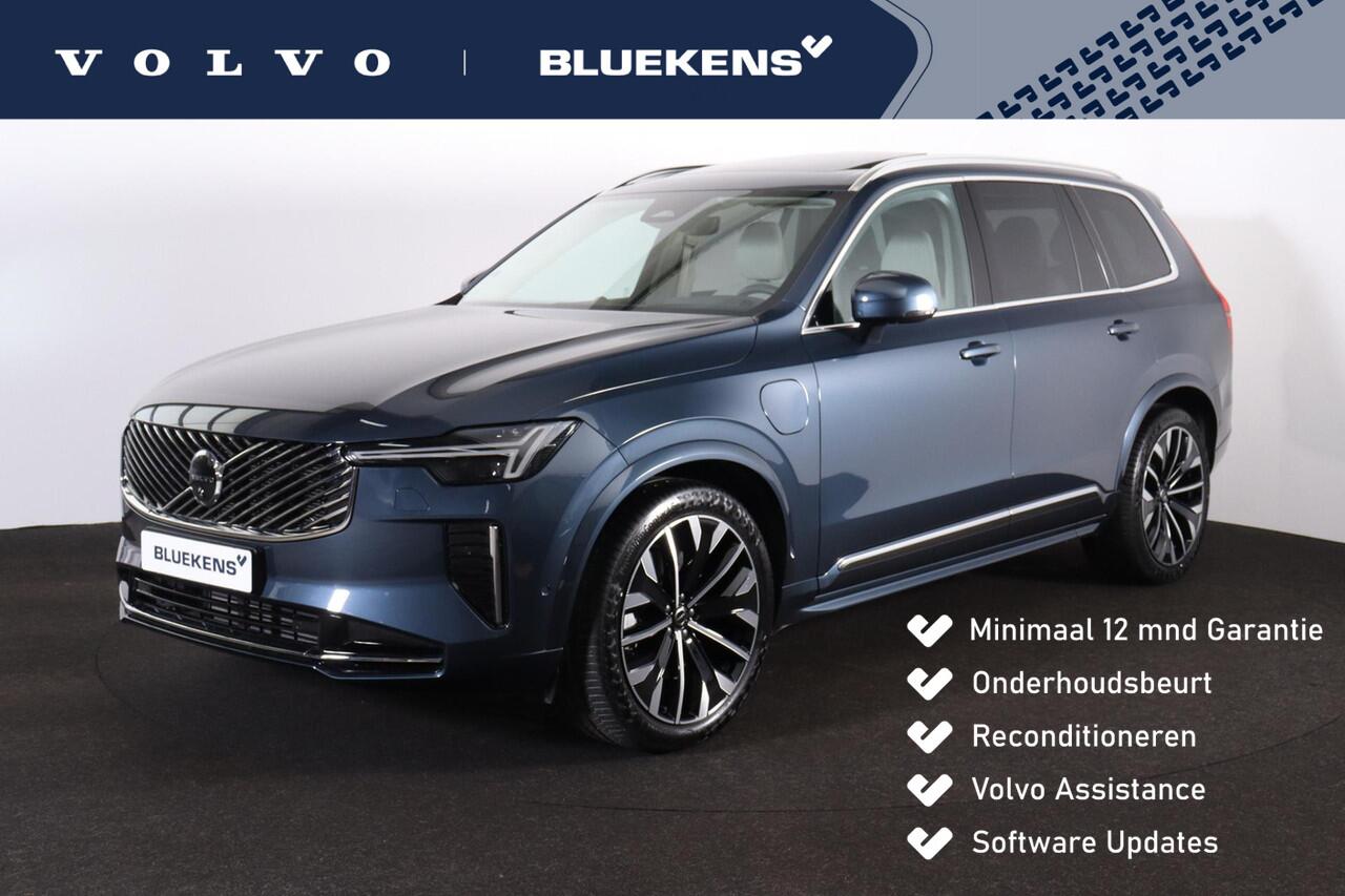 Volvo XC90 T8 Recharge AWD Ultra Bright - Luchtvering - Panorama/schuifdak - IntelliSafe Assist & Surround - 360º Camera - Bowers & Wilkins audio - Adaptieve LED koplampen - Verwarmde voorstoelen, stuur & achterbank - Parkeersensoren voor & achter - Elektr. bedienb.
