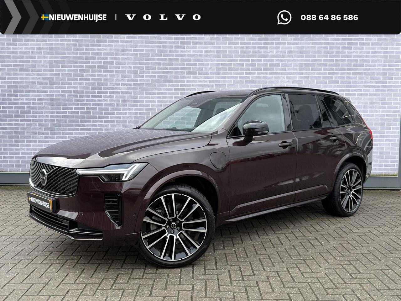 Volvo XC90 2.0 T8 Plug-in hybrid AWD Ultra Dark | Adaptieve Cruise Control | Luchtvering | Trekhaak | Panoramadak | Bowers & Wilkins Audio | Nappa Lederen Bekleding | Stoel-/Stuurverwarming | 360 Parkeercamera | 22" Velgen |