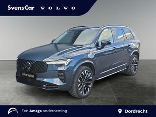 volvo-xc90-2.0-t8-plug-in-hybrid-aw