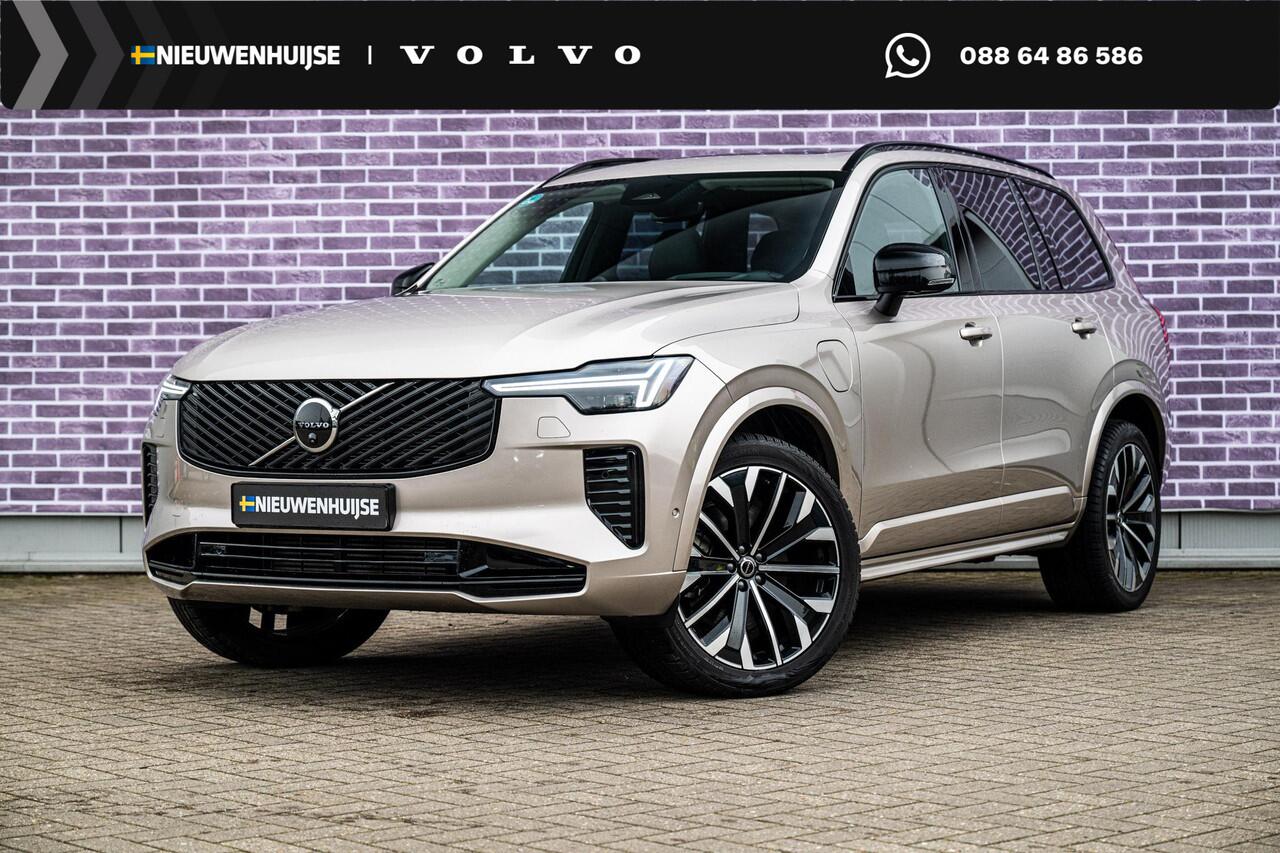 Volvo XC90 2.0 T8 Plug-in hybrid AWD Ultra Dark | Adaptieve Cruise Control | Luchtvering | Trekhaak | Panoramadak | Bowers & Wilkins Audio | Nappa Lederen Bekleding | Stoel-/Stuurverwarming | 360 Parkeercamera | 21" Velgen | Stoelventilatie | Massagefuntie voorstoel